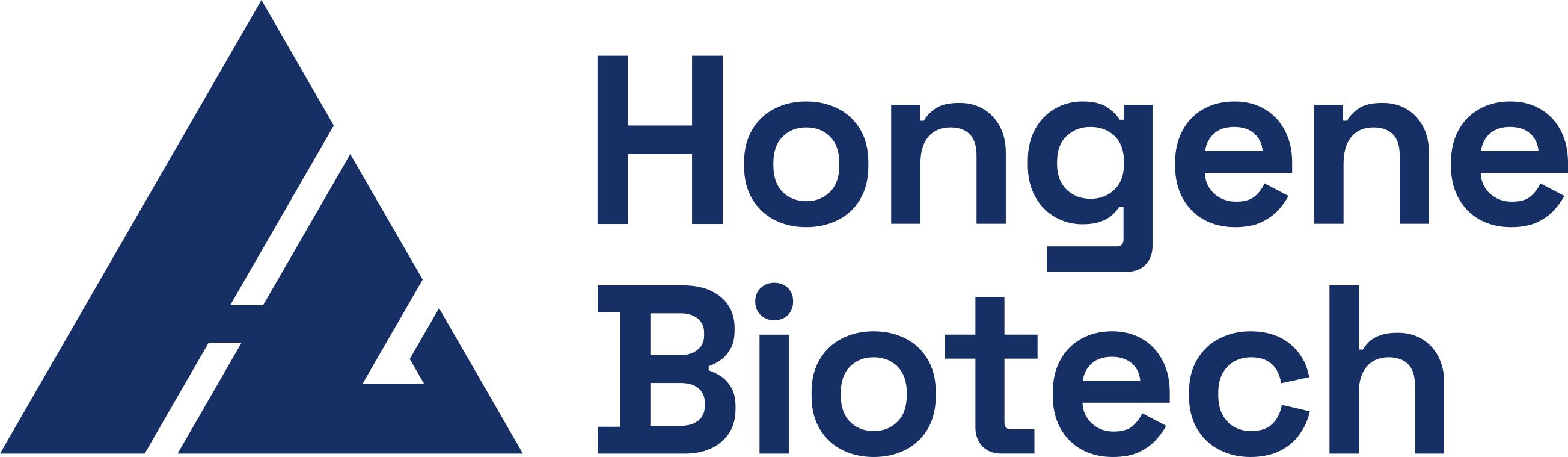 Hongene-Logo-RGB-Landscape Hongene-Logo-RGB-Landscape